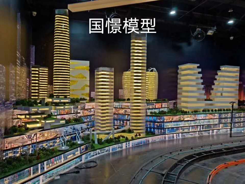 调兵山市建筑模型